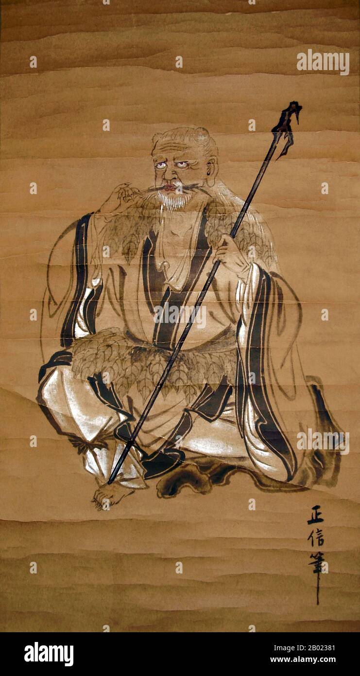 Chine/Japon : le légendaire empereur Shen Nong (Shennong), dit avoir découvert le thé en 2737 av. J.-C. Peinture suspendue en rouleau, XIXe siècle. Shennong/Shinno, également connu sous le nom d'empereur des cinq grains (Wugu xiandì), était un souverain de la Chine et un héros culturel qui a vécu il y a environ 5 000 ans et qui a enseigné aux anciens Chinois la pratique de l'agriculture. De manière appropriée, son nom signifie 'Divine Farmer'. On pense aussi qu'il a découvert le thé. Banque D'Images