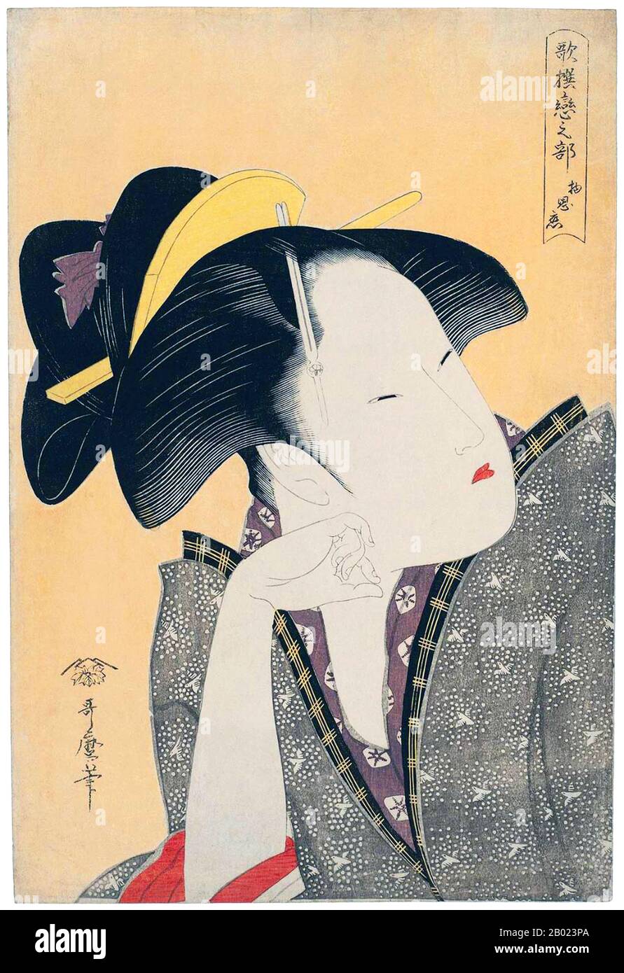 Japon : 'Wistful Love (Mono-omoi Koi)'. Ukiyo-e estampe sur bois de la série 'Anthology of Poems : The Love section (Kasen Koi No Bu)' de Kitagawa Utamaro (c. 1753 - 31 octobre 1806), c. 1793-1794. Kitagawa Utamaro est un graveur et peintre japonais, considéré comme l'un des plus grands artistes de gravures sur bois (ukiyo-e). Il est surtout connu pour ses études magistralement composées sur les femmes, connues sous le nom de bijinga. Il a également produit des études sur la nature, en particulier des livres illustrés d'insectes. Banque D'Images