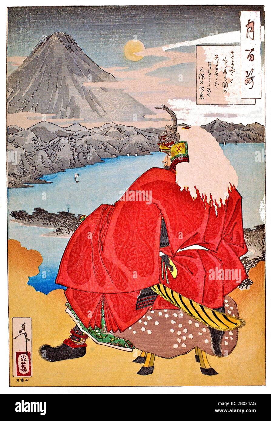 Japon : 'lune au-dessus de la forêt de pins de Mio'. Estampe ukiyo-e tirée de la série 'cent aspects de la Lune' de Tsukioka Yoshitoshi (30 avril 1839 - 9 juin 1892), 1886. Takeda Shingen (1521-1573), daimyo de la province de Kai pendant la période Sengoku, lors de son invasion de la province de Suruga. Tsukioka Yoshitoshi, également nommé Taiso Yoshitoshi, est un artiste japonais. Il est largement reconnu comme le dernier grand maître de l'Ukiyo-e, un type d'impression sur bois japonais. Il est en outre considéré comme l'un des plus grands innovateurs de la forme. Banque D'Images