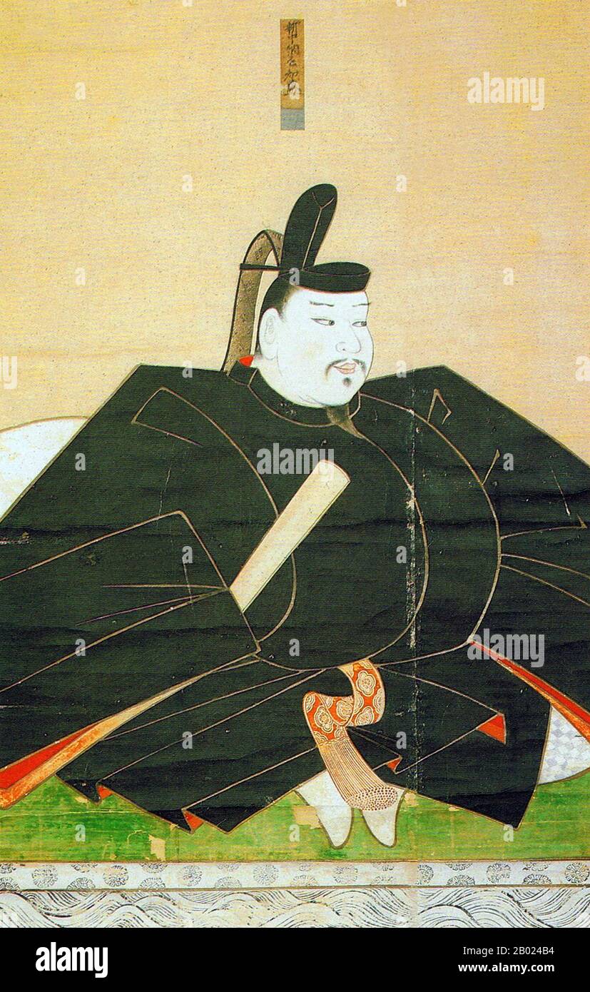 Japon : Portrait de Taira-no-Tomomori (1152-1185). Peinture suspendue en rouleau de Kanō Motonobu (28 août 1476 - 5 novembre 1559), début du XVIe siècle. Taira no Tomomori est le fils de Taira no Kiyomori et l'un des commandants en chef du clan Taira pendant la guerre de Genpei à la fin de la période Heian de l'histoire japonaise. Il est vainqueur de la bataille d'Uji en 1180, et aussi de la bataille de Yahagigawa en 1181, où, après avoir forcé les forces ennemies de Minamoto à battre en retraite, Tomomori tombe malade, et la poursuite prend fin. Tomomori est de nouveau victorieux sur les Minamoto dans une bataille navale à Mizushima. Banque D'Images