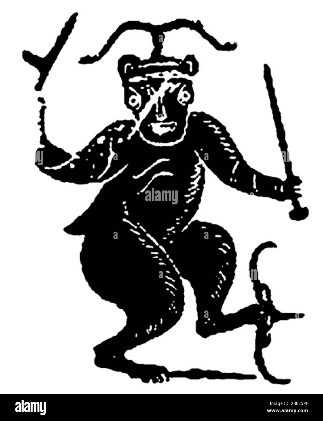 Chine : période des États combattants (259-210 av. J.-C.) représentation de Chi You, tyran légendaire de la tribu Li qui s'est transmogrifié en Dieu chinois de la guerre au IIIe siècle av. J.-C.. Chi You était un chef tribal des neuf anciennes tribus Li. Il est surtout connu comme le tyran qui a combattu l'empereur jaune de l'époque pendant l'ère des trois souverains et des cinq empereurs dans la mythologie chinoise. Selon les archives du Grand historien, Qin Shi Huang vénérait Chi You comme le Dieu de la guerre, et Liu Bang vénérait au sanctuaire de Chi You avant sa bataille décisive contre Xiang Yu. Banque D'Images