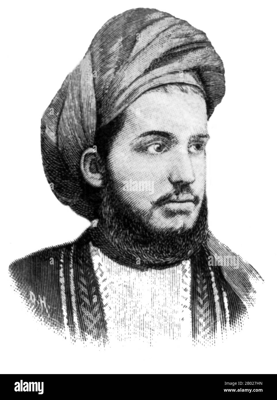 Tanzanie/Zanzibar : Sayyid Khalid bin Barghash Al-Busaid (1874-1927), sultan de Zanzibar (R. 1896). Sayyid Khalid bin Barghash Al-Busaid était le sixième sultan de Zanzibar et le fils aîné du second sultan de Zanzibar, Sayyid Barghash bin Said Al-Busaid. Il régna brièvement sur Zanzibar (du 25 août au 27 août 1896), prenant le pouvoir après la mort soudaine de son cousin Hamad bin Thuwaini, que de nombreux suspects avaient été empoisonnés par Khalid. La Grande-Bretagne refusa de reconnaître sa prétention au trône, citant un traité de 1866 qui stipulait qu'un nouveau sultan ne pouvait accéder au trône qu'avec la permission britannique. Banque D'Images