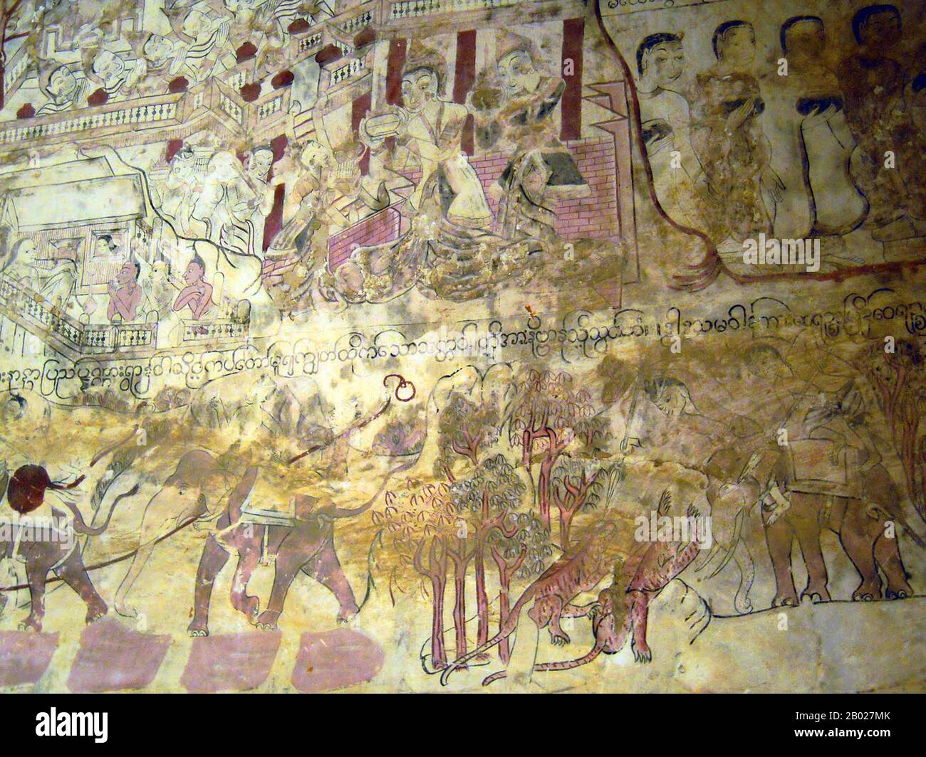 Birmanie/Myanmar : murale au temple Gubyaukgyi, Bagan, 10ème-11ème siècle de notre ère. Photo de Shravasti Dhammika (licence CC BY-sa 3,0). Le temple de Gubyaukgyi, près du village de Wetkyi-in, affiche une forte influence indienne. Sa flèche n'est pas la forme habituelle de cigale mais droite et effilée comme celle de la pagode Maha Bodhi dans le village de Bagan. Le temple Gubyaukgyi a été restauré en 1468. À l'intérieur se trouvent les restes de peintures murales de tempera, y compris une charmante de Bouddha Gautama pendant son incarnation comme ermite marchant avec sa mère, ainsi qu'une frise des 28 Bouddhas. Banque D'Images