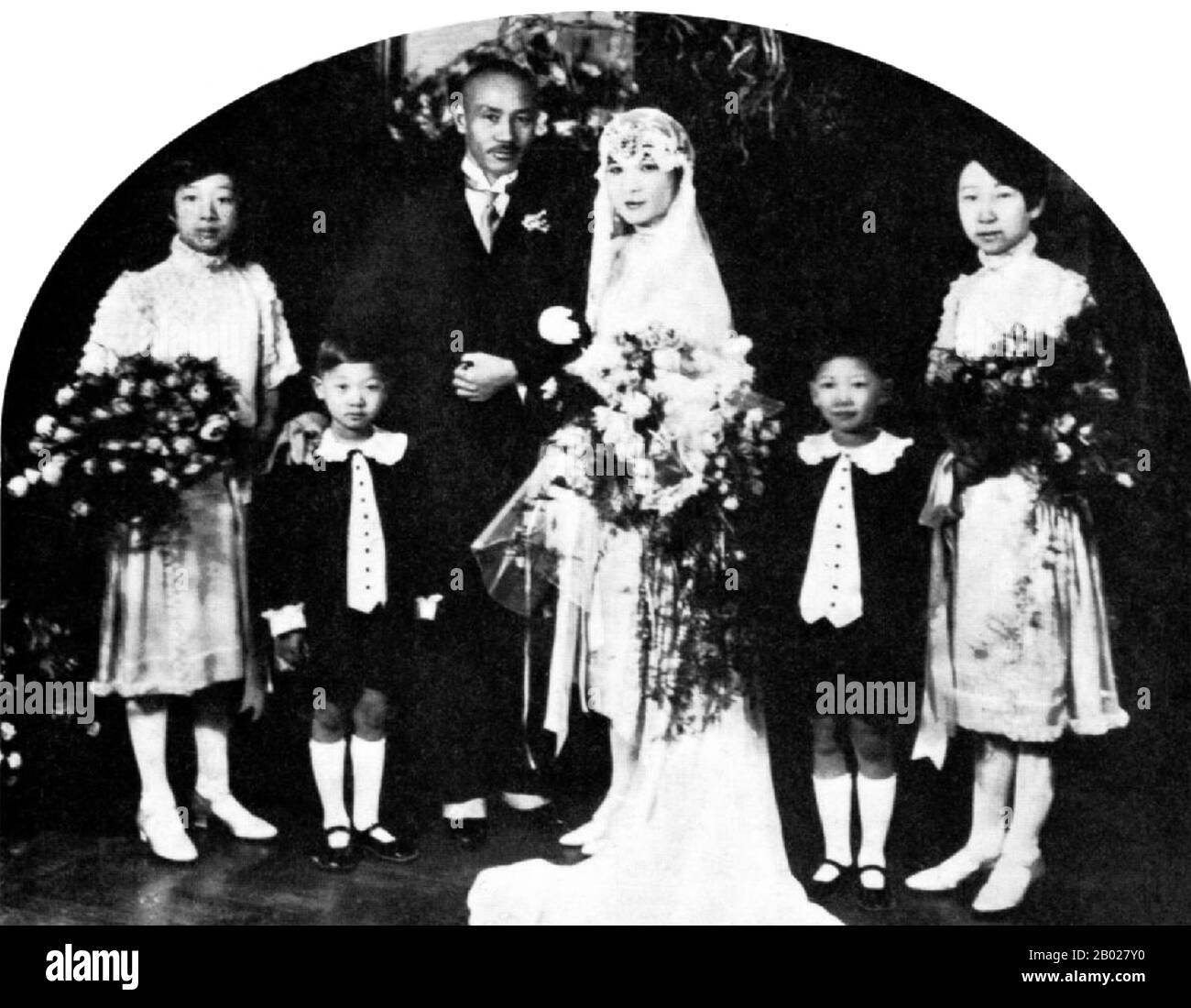 Soong May-ling ou Mei-ling, également connue sous le nom de Madame Chiang Kai-shek (Song Meiling, 1898-2003), première Dame de la République de Chine (ROC) et épouse du Président Chiang Kai-shek. Elle était politicienne et peintre. La plus jeune et la dernière survivante des trois soeurs Soong, elle a joué un rôle de premier plan dans la politique de la République de Chine et a été la sœur en droit de Song Qingling, épouse du Président Sun Yat-sen, fondateur de la République chinoise (1912). Banque D'Images