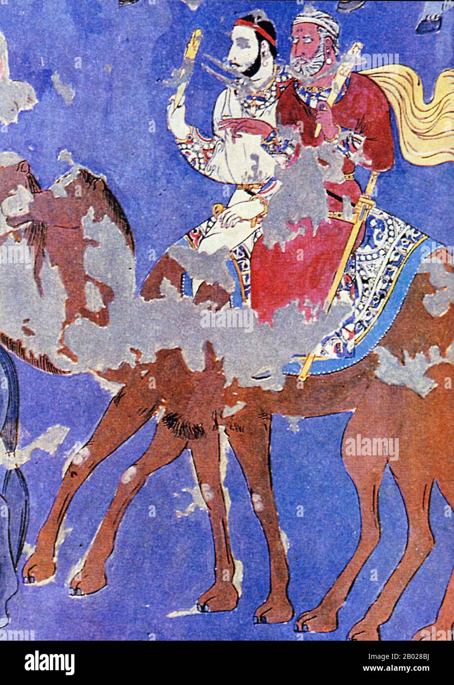 Ouzbékistan : détail de la peinture murale appelée « peinture des ambassadeurs », de la salle de la ruine d'une maison aristocratique à Afrasiab, commandée par Varkhuman, roi de Samarcande, c. 650 EC. Le tableau Afrasiab est un rare exemple de Sogdian intégré Il a été découvert en 1965 lorsque les autorités locales ont décidé de construire une route au milieu du monticule de Afrāsiāb, l'ancien site de Samarcande pré-mongol. Il est maintenant conservé dans un musée spécial sur le monticule de Afrāsiāb. C'est la peinture principale que nous avons de l'ancien Sogdian compris La peinture remonte au milieu du VIIe siècle de notre ère. Banque D'Images