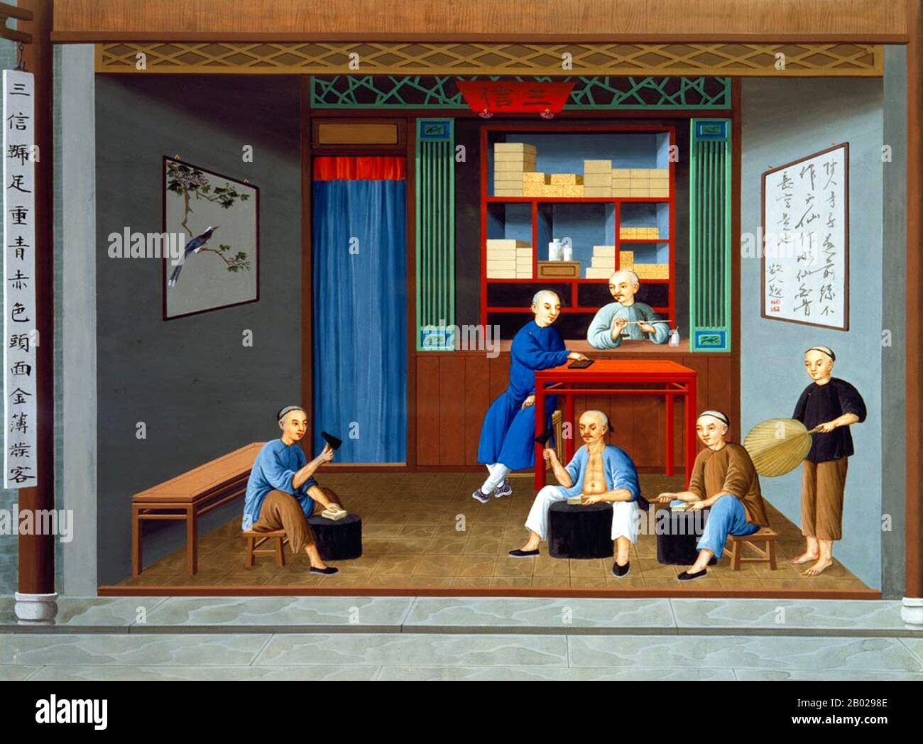 Chine : 'a Gold Shop', Canton (Guangzhou). Aquarelle gouache de l'atelier de Tingqua (Guan Lianchang), v. 1830-1840. L'atelier de l'artiste Tingqua a peut-être été la source la plus prolifique de peinture d'exportation chinoise au cours du XIXe siècle. Située au 16 China Street, Guangzhou, l'école se spécialise dans la gouache et l'aquarelle influencées par les traditions artistiques occidentales. Ces œuvres sont devenues connues en Amérique principalement par le négociant américain Augustine Heard, qui a ramené une collection substantielle de peintures de Tingqua aux États-Unis vers 1855. Banque D'Images