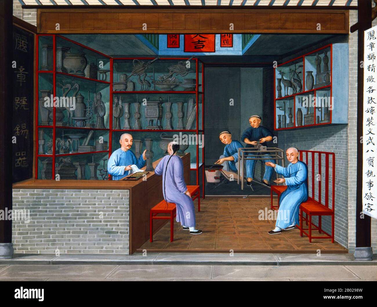 Chine : 'a Pewter Shop', Canton (Guangzhou). Aquarelle gouache de l'atelier de Tingqua (Guan Lianchang), v. 1830-1840. L'atelier de l'artiste Tingqua a peut-être été la source la plus prolifique de peinture d'exportation chinoise au cours du XIXe siècle. Située au 16 China Street, Guangzhou, l'école se spécialise dans la gouache et l'aquarelle influencées par les traditions artistiques occidentales. Ces œuvres sont devenues connues en Amérique principalement par le négociant américain Augustine Heard, qui a ramené une collection substantielle de peintures de Tingqua aux États-Unis vers 1855. Banque D'Images