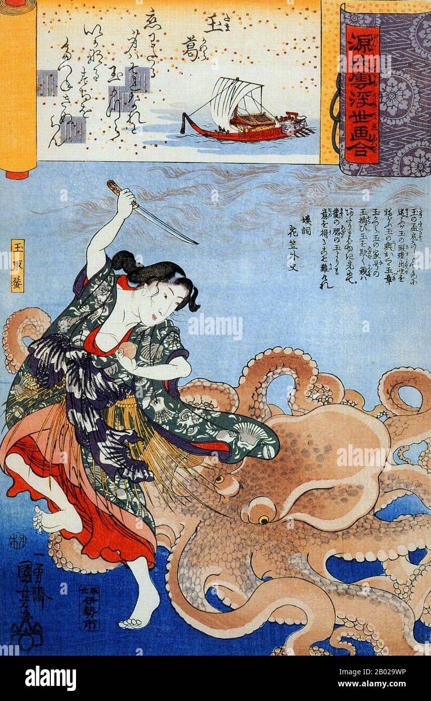Dans la mythologie japonaise, la marée joyaux--- individuellement, le kanju (干珠?, éclairé. '(tide-)ebbing bijou') et manju (満珠?, allumé. '(marée-)joyau qui coule')--- étaient des pierres magiques que le Dieu de la mer utilisait pour contrôler les marées. Les textes classiques de l'histoire japonaise enregistrent un mythe ancien selon lequel l'océan kami Wawatsumi 海神 'SEA god' ou Ryūjin 龍神 'Dagon god' a présenté le kanju et le manju à son beau-fils de demi-god Hoori, et une légende ultérieure selon laquelle Empress Jingū a utilisé les joyaux de la marée pour conquérir la Corée. La fable de Tamatori-hime 玉取姫 'Princess Jewel Taker', qui était un sujet ukiyo-e préféré d'Utagawa Kuniyoshi, est un variati Banque D'Images