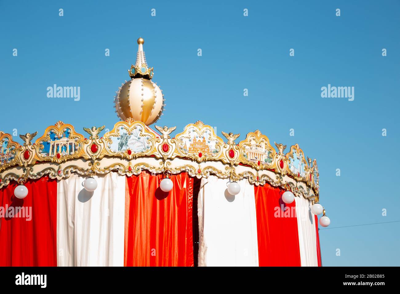 Moscou, Russie - 20 Août 2019 : Carousel Sur La Place De La Révolution Banque D'Images