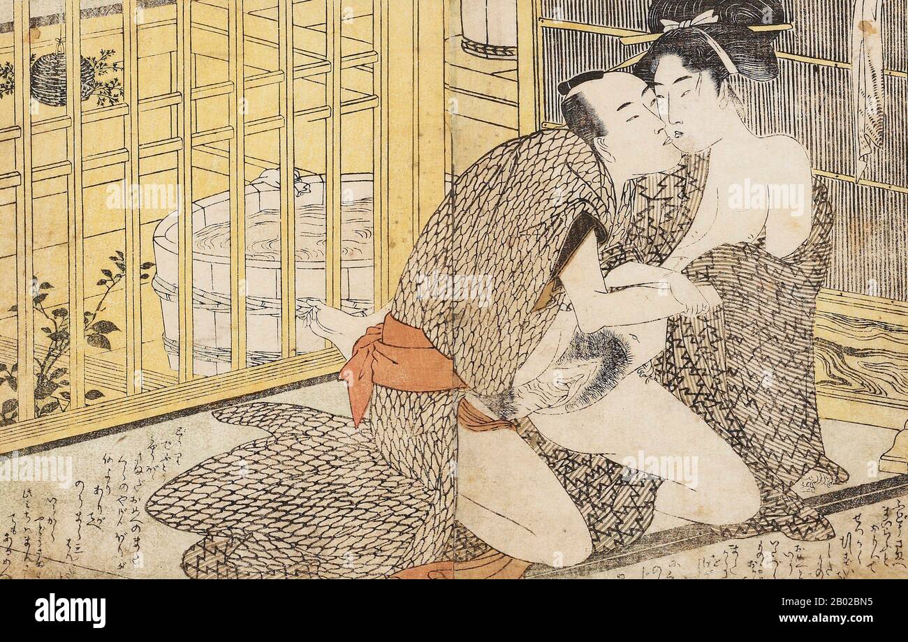 Kitagawa Utamaro (env. 1753 - 31 octobre 1806) était un peintre et graveur japonais, considéré comme l'un des plus grands artistes de gravures de bois (ukiyo-e). Il est surtout connu pour ses études magistralement composées de femmes, connues sous le nom de bijinga. Il a également produit des études sur la nature, notamment des livres illustrés d'insectes. Banque D'Images