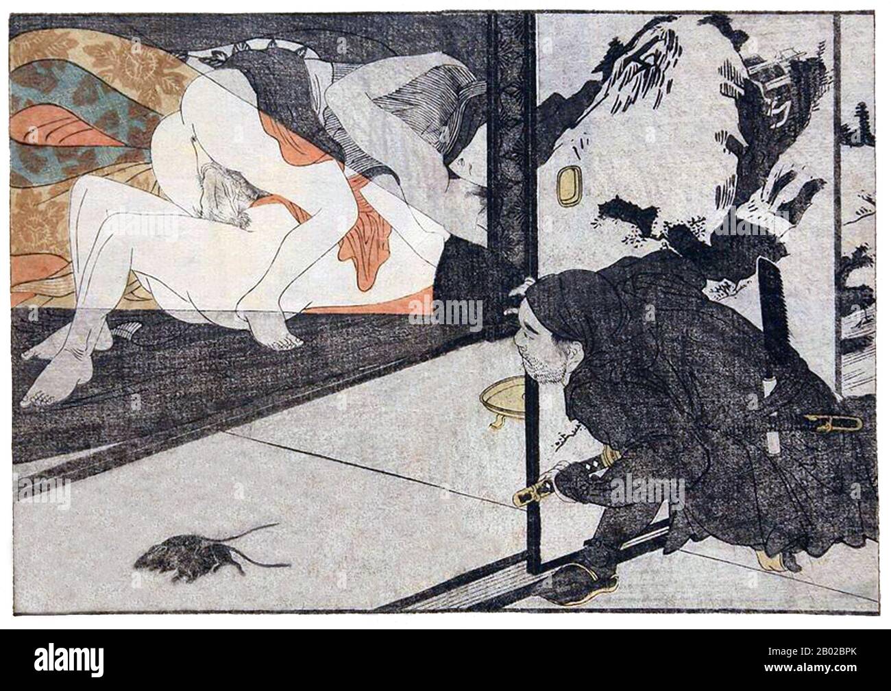 Kitagawa Utamaro (env. 1753 - 31 octobre 1806) était un peintre et graveur japonais, considéré comme l'un des plus grands artistes de gravures de bois (ukiyo-e). Il est surtout connu pour ses études magistralement composées de femmes, connues sous le nom de bijinga. Il a également produit des études sur la nature, notamment des livres illustrés d'insectes. Banque D'Images