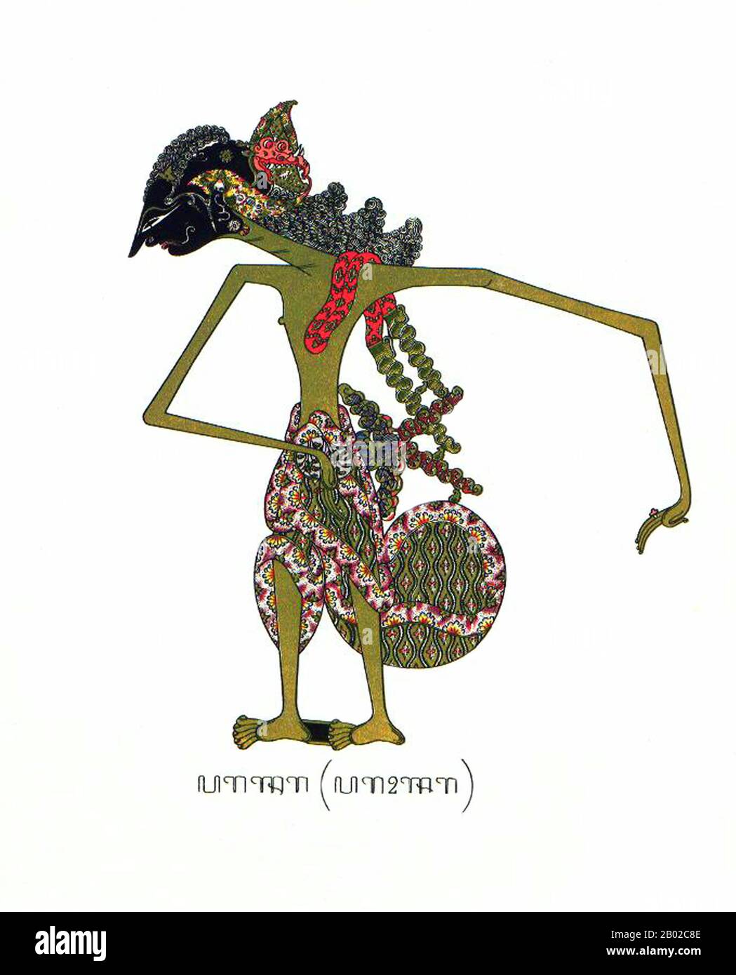 Wayang est un mot javanais pour des types particuliers de théâtre (littéralement « fard »). Lorsque le terme est utilisé pour désigner des types de théâtre de marionnettes, parfois la marionnette elle-même est appelée wayang. Les représentations du théâtre de marionnettes d'ombre sont accompagnées de gamelan en Java. Le 7 novembre 2003, l'UNESCO a désigné Wayang Kulit, un théâtre de marionnettes d'ombre et le plus connu du wayang indonésien, Comme Chef-D'Œuvre du patrimoine oral et immatériel de l'humanité. Banque D'Images