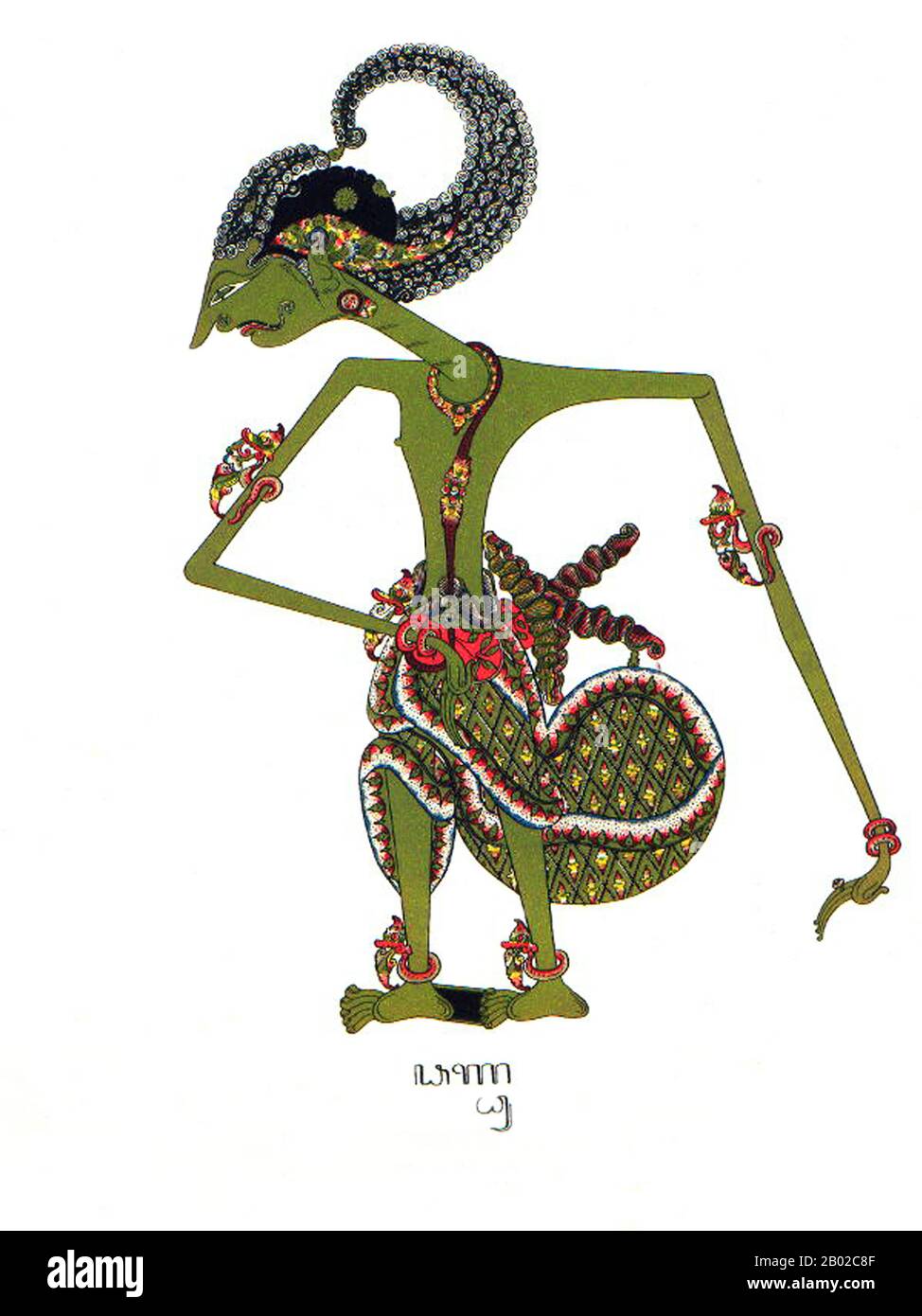 Wayang est un mot javanais pour des types particuliers de théâtre (littéralement « fard »). Lorsque le terme est utilisé pour désigner des types de théâtre de marionnettes, parfois la marionnette elle-même est appelée wayang. Les représentations du théâtre de marionnettes d'ombre sont accompagnées de gamelan en Java. Le 7 novembre 2003, l'UNESCO a désigné Wayang Kulit, un théâtre de marionnettes d'ombre et le plus connu du wayang indonésien, Comme Chef-D'Œuvre du patrimoine oral et immatériel de l'humanité. Banque D'Images