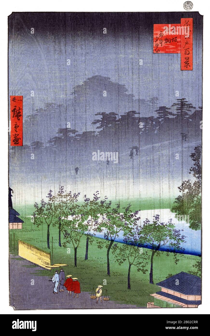 Cette image est attribuée à Hiroshige II après la mort d'Utagawa et n'est pas toujours incluse dans la série. Les Cent Vues Célèbres d'Hiroshige d'Edo (名所江戸百景), en fait composé de 118 paysages de bois et de scènes de genre du milieu du XIXe siècle Tokyo, est l'une des plus grandes réalisations de l'art japonais la série comprend de nombreuses reproductions les plus célèbres d'Hiroshige. Il représente une célébration du style et du monde de la plus belle floraison culturelle du Japon à la fin du Shogunate Tokugawa. Le groupe d'hiver, numéros 99 à 118, commence par une scène de Temple Kinryūzan à Akasaka, avec un rouge sur whi Banque D'Images