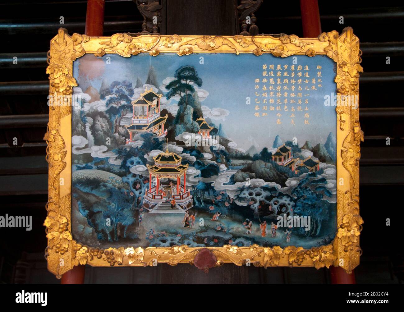 Vietnam : une peinture inversée sur verre dans le palais Hoa Khiem dans le parc de la tombe de l'empereur Tu Duc, Hué. La peinture inversée sur verre est une forme d'art consistant à appliquer de la peinture sur un morceau de verre, puis à visualiser l'image en retournant le verre et en regardant à travers le verre à l'image. L'empereur Tự Đức (22 septembre 1829 – 17 juillet 1883) (nom complet : Nguyễn Phúc Hồng Nhậm, également Nguyen Phuc Thi) est le quatrième empereur de la dynastie Nguyễn du Vietnam et règne de 1847 à 1883. Banque D'Images
