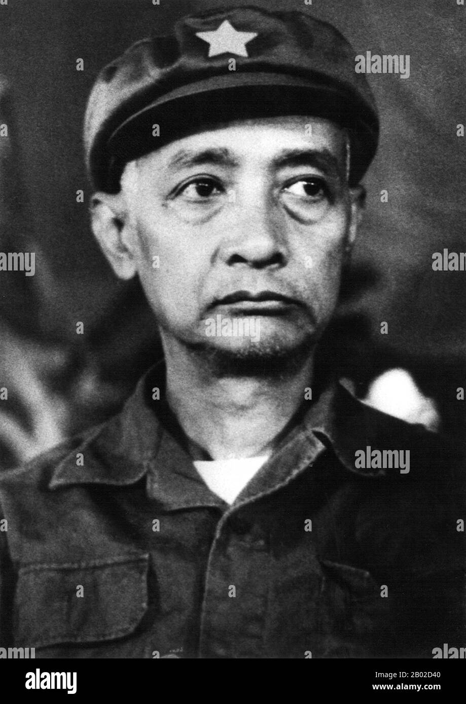 Birmanie/Myanmar : Thakin PE Tint, vice-président du Parti communiste de Birmanie (CPB). Photo tirée des Archives du CPB, c. 1980. Le Parti communiste de Birmanie est le plus ancien parti politique existant en Birmanie. Le parti n'est pas reconnu par les autorités birmanes, ce qui le rend illégal ; il opère donc de manière clandestine, s'associant souvent à des armées d'insurgés le long de la frontière de la République populaire de Chine. Il est souvent appelé le Parti communiste birman (BCP) par le gouvernement birman et les médias étrangers. Banque D'Images