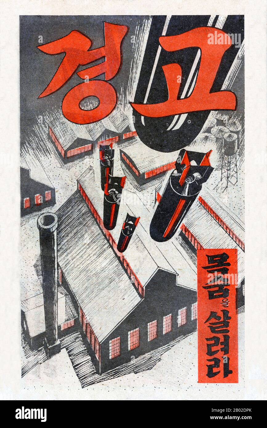 propagande-cor-e-du-nord-1950-1953-banque-de-photographies-et-d-images