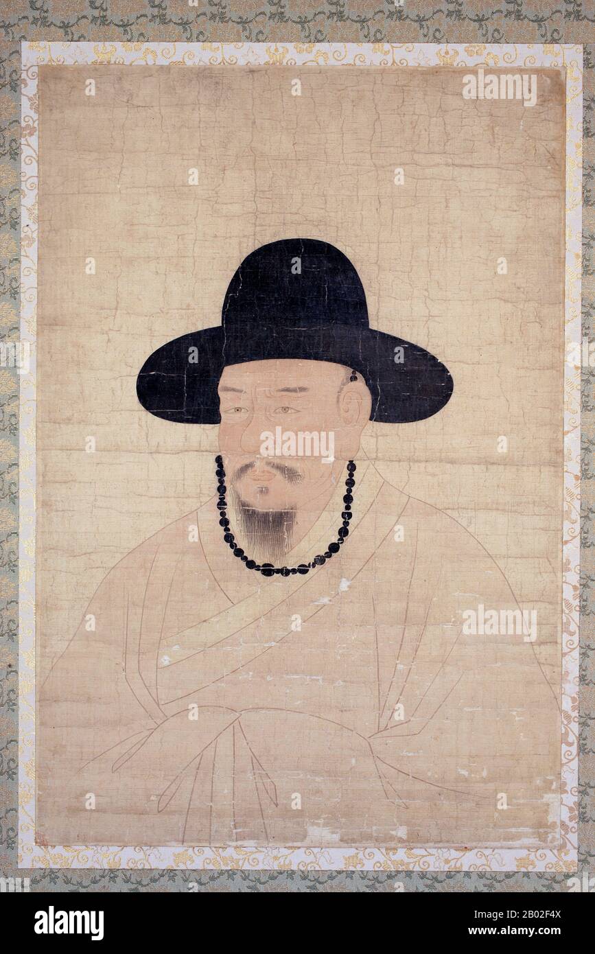 Les ancêtres de Kim si-seup venaient à l'origine de Gangeung, Gangwon-do, mais Kim lui-même est né à Séoul. Tout au long de sa vie, Kim si-seup (김시습) a maintenu un lien spécial avec la région de Gangwon et a compilé un livre de poésie appelé Tangyugwandongnok qui était basé sur l'histoire de la famille et les expériences qu'il avait dans la région. Kim était un enfant extrêmement doué et avait pris la capacité de lecture à l'âge de huit mois. À cinq ans, il a pu lire et comprendre « La Grande formation » et la « doctrine de La Moyenne ». Kim était un bouddhiste dévoré et à vingt et un ans, il décida de quitter le gover Banque D'Images