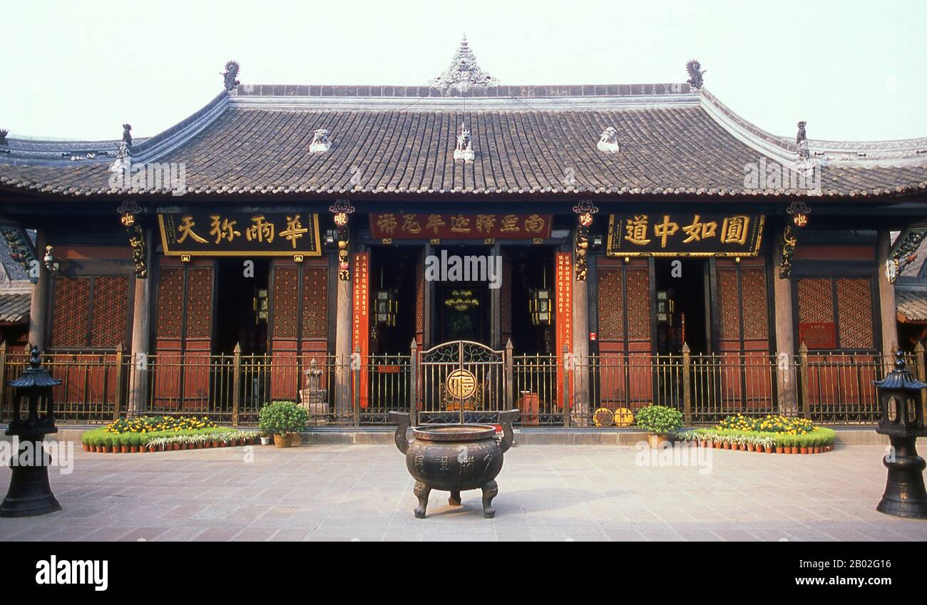 Wenshu Yuan (Temple de Wenshu) remonte à la dynastie Tang (18 juin 618–4 juin 907) et était connu à l'origine sous le nom de Temple Xinxiang. C'est maintenant un temple bouddhiste zen populaire. Chengdu, anciennement Chengtu, est la capitale de la province du Sichuan dans le sud-ouest de la Chine. Au début du 4ème siècle BCE, le roi de visé de l'ancien Shu a déplacé sa capitale vers l'emplacement actuel de la ville d'aujourd'hui à partir de Pixian voisin. Banque D'Images