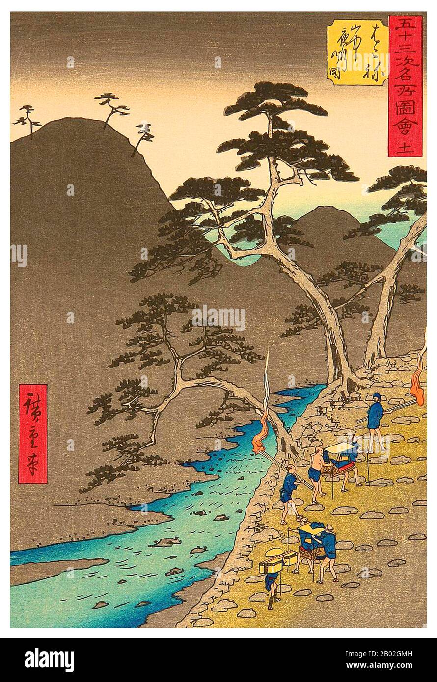 Utagawa Hiroshige (歌川 広重, 1797 – 12 octobre 1858) était un artiste ukiyo-e japonais et l'un des derniers grands artistes de cette tradition. Il a également été appelé Andō Hiroshige (安藤 広重) (une combinaison irrégulière de nom de famille et de nom d'art) et par le nom d'art de Ichiyūsai Hiroshige (一幽斎廣重). Le Tōkaidō (東海道 East Sea Road) était le plus important des Cinq Itinéraires de la période Edo, reliant Edo (Tokyo moderne) à Kyoto au Japon. Contrairement à l'intérieur des terres et moins fortement voyagé Nakasendō, le Tōkaidō a voyagé le long de la côte de la mer de l'est Honshū, d'où le nom de la route. Banque D'Images