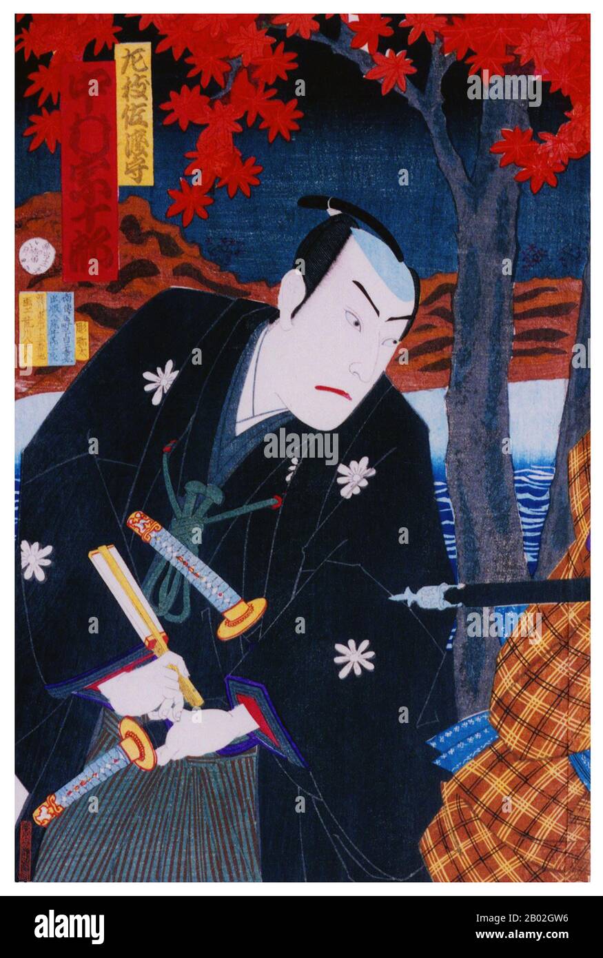 Samurai est le terme de la noblesse militaire du Japon pré-industriel. À la fin du XIIe siècle, le samouraï est devenu presque entièrement synonyme de bushi, et le mot était étroitement associé aux échelons moyen et supérieur de la classe guerrière. Le samouraï a suivi un ensemble de règles qui sont venus à être connu sous le nom de Bushidō. Bien qu'ils aient compté moins de dix pour cent de la population japonaise, les enseignements du samouraï peuvent encore être trouvés aujourd'hui dans la vie quotidienne et dans les arts martiaux comme Kendō, ce qui signifie le chemin de l'épée. Banque D'Images