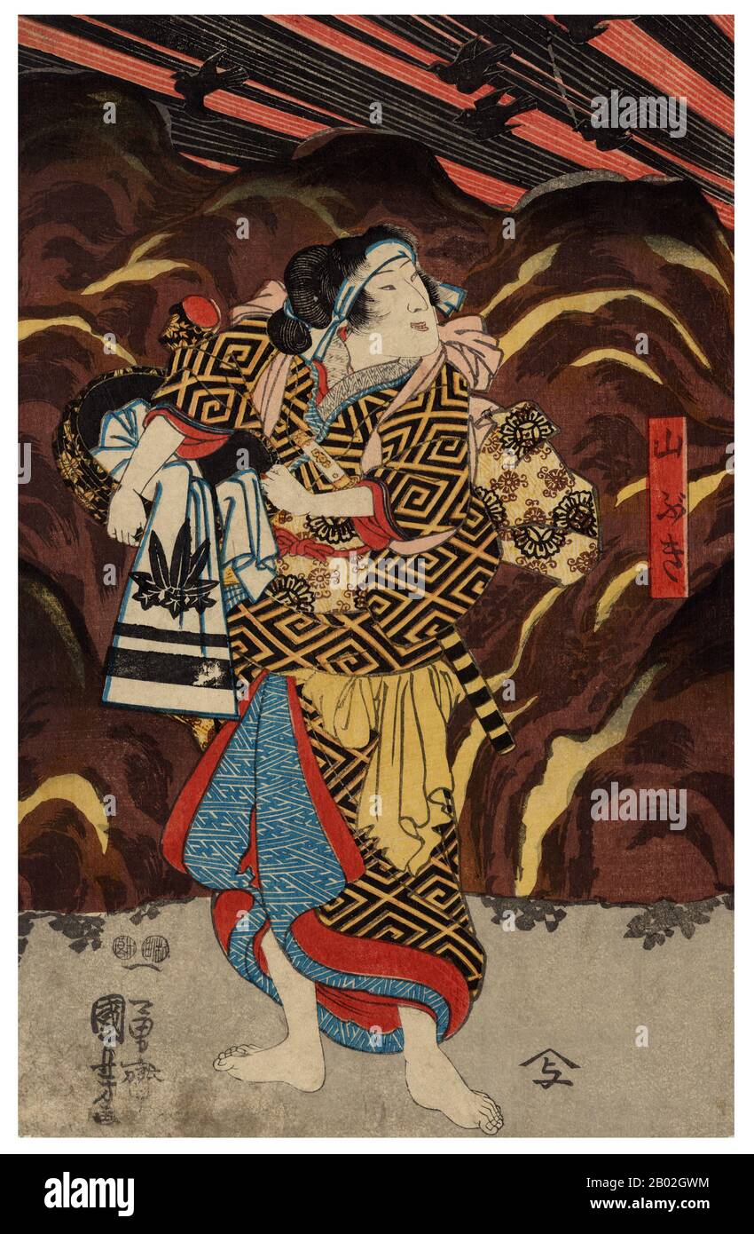 La célèbre samouraï femelle, Tomoe-gozen au XIe siècle. Son mari ou son amour était le général Genji Kiso Yoshinaka. Selon le "Tale of Heike", Tomoe était particulièrement beau, avec une peau blanche, de longs cheveux et des traits charmants. Elle était aussi un archer remarquablement fort, et en tant que femme épées, elle était une guerrière d'une valeur de mille hommes, prête à affronter un démon ou un dieu, monté ou à pied. Elle a géré des chevaux sans rupture avec une compétence superbe; elle a roulé sans faire peur vers des descentes périlleuses. Chaque fois qu'une bataille était imminente, Yoshinaka l'a envoyée comme son premier capitaine, équipé d'une armure forte, un plus Banque D'Images