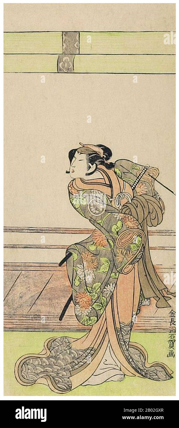 Samurai est le terme de la noblesse militaire du Japon pré-industriel. À la fin du XIIe siècle, le samouraï est devenu presque entièrement synonyme de bushi, et le mot était étroitement associé aux échelons moyen et supérieur de la classe guerrière. Le samouraï a suivi un ensemble de règles qui sont venus à être connu sous le nom de Bushidō. Bien qu'ils aient compté moins de dix pour cent de la population japonaise, les enseignements du samouraï peuvent encore être trouvés aujourd'hui dans la vie quotidienne et dans les arts martiaux comme Kendō, ce qui signifie le chemin de l'épée. Banque D'Images