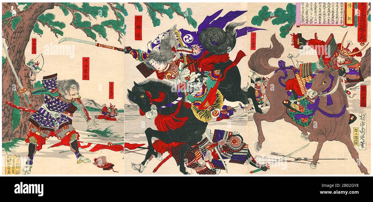 La célèbre samouraï femelle, Tomoe-gozen au XIe siècle. Son mari ou son amour était le général Genji Kiso Yoshinaka. Selon le "Tale of Heike", Tomoe était particulièrement beau, avec une peau blanche, de longs cheveux et des traits charmants. Elle était aussi un archer remarquablement fort, et en tant que femme épées, elle était une guerrière d'une valeur de mille hommes, prête à affronter un démon ou un dieu, monté ou à pied. Elle a géré des chevaux sans rupture avec une compétence superbe; elle a roulé sans faire peur vers des descentes périlleuses. Chaque fois qu'une bataille était imminente, Yoshinaka l'a envoyée comme son premier capitaine, équipé d'une armure forte, un plus Banque D'Images