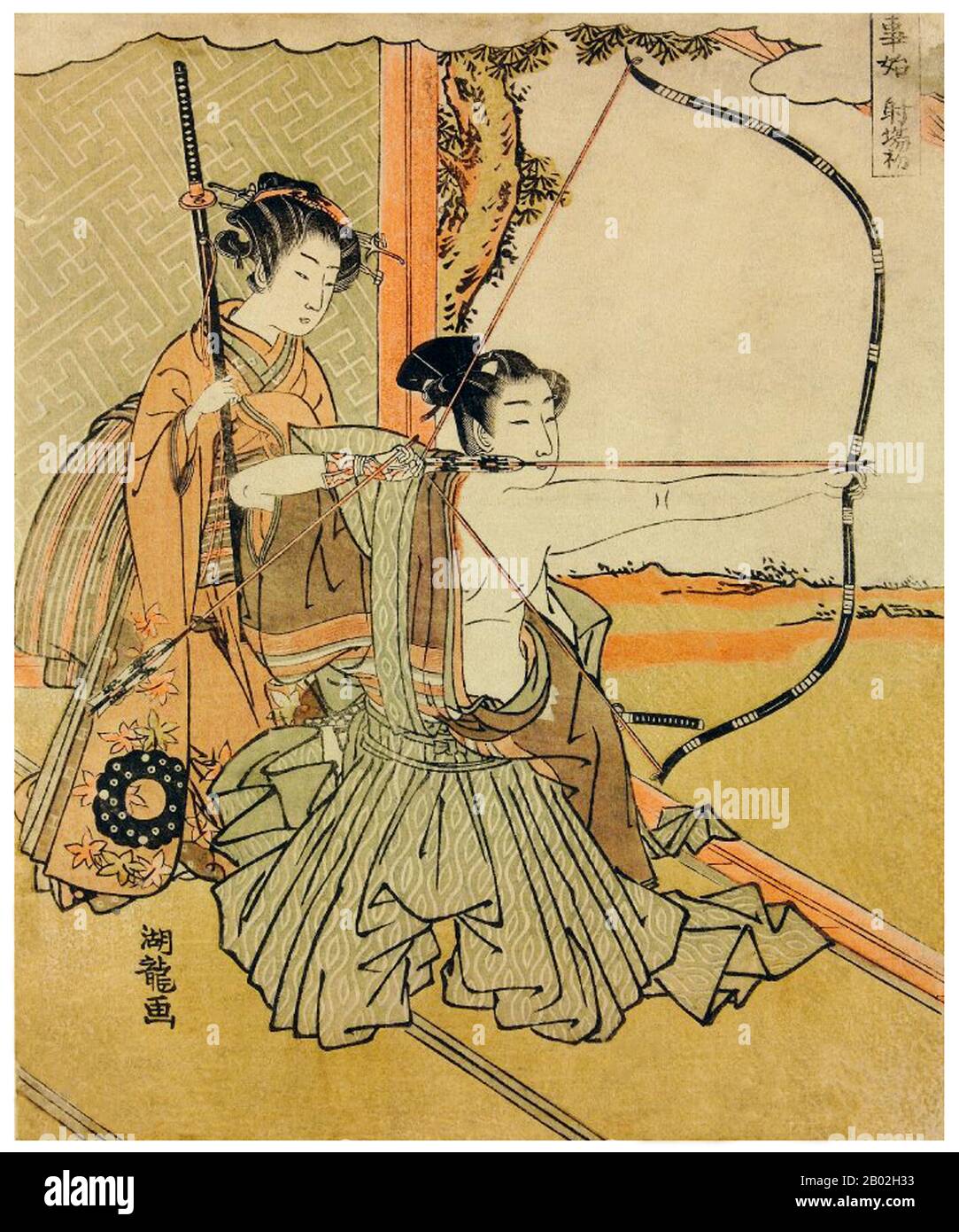 Samurai est le terme de la noblesse militaire du Japon pré-industriel. À la fin du XIIe siècle, le samouraï est devenu presque entièrement synonyme de bushi, et le mot était étroitement associé aux échelons moyen et supérieur de la classe guerrière. Le samouraï a suivi un ensemble de règles qui sont venus à être connu sous le nom de Bushidō. Bien qu'ils aient compté moins de dix pour cent de la population japonaise, les enseignements du samouraï peuvent encore être trouvés aujourd'hui dans la vie quotidienne et dans les arts martiaux comme Kendō, ce qui signifie le chemin de l'épée. Banque D'Images