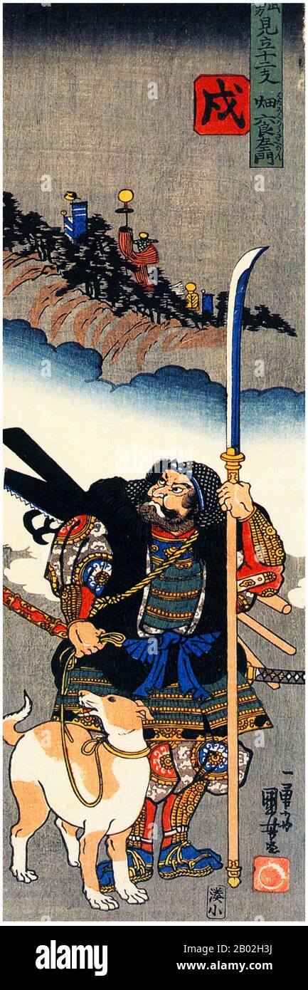 Samurai est le terme de la noblesse militaire du Japon pré-industriel. À la fin du XIIe siècle, le samouraï est devenu presque entièrement synonyme de bushi, et le mot était étroitement associé aux échelons moyen et supérieur de la classe guerrière. Le samouraï a suivi un ensemble de règles qui sont venus à être connu sous le nom de Bushidō. Bien qu'ils aient compté moins de dix pour cent de la population japonaise, les enseignements du samouraï peuvent encore être trouvés aujourd'hui dans la vie quotidienne et dans les arts martiaux comme Kendō, ce qui signifie le chemin de l'épée. Banque D'Images
