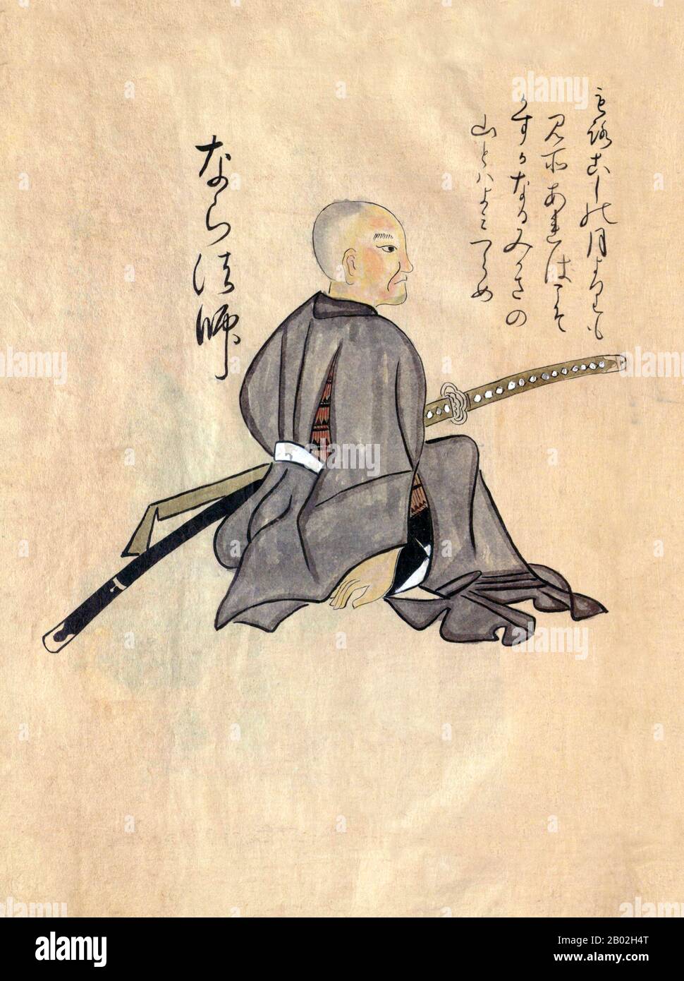 Japon: Artisanat et métiers traditionnels du 18th siècle d'un album peint à la main. Folio 68: Un guerrier, peut-être un shinobi mercenaire, portant une armure dissimulée et armé de katana et d'épées de wakizashi. Illustration colorée à la main d'une miscellane japonaise sur les métiers, l'artisanat et les coutumes traditionnels au milieu du 18th siècle au Japon, date de l'ère Meiwa (1764-1772) année 6 (c. 1770 ce). Banque D'Images