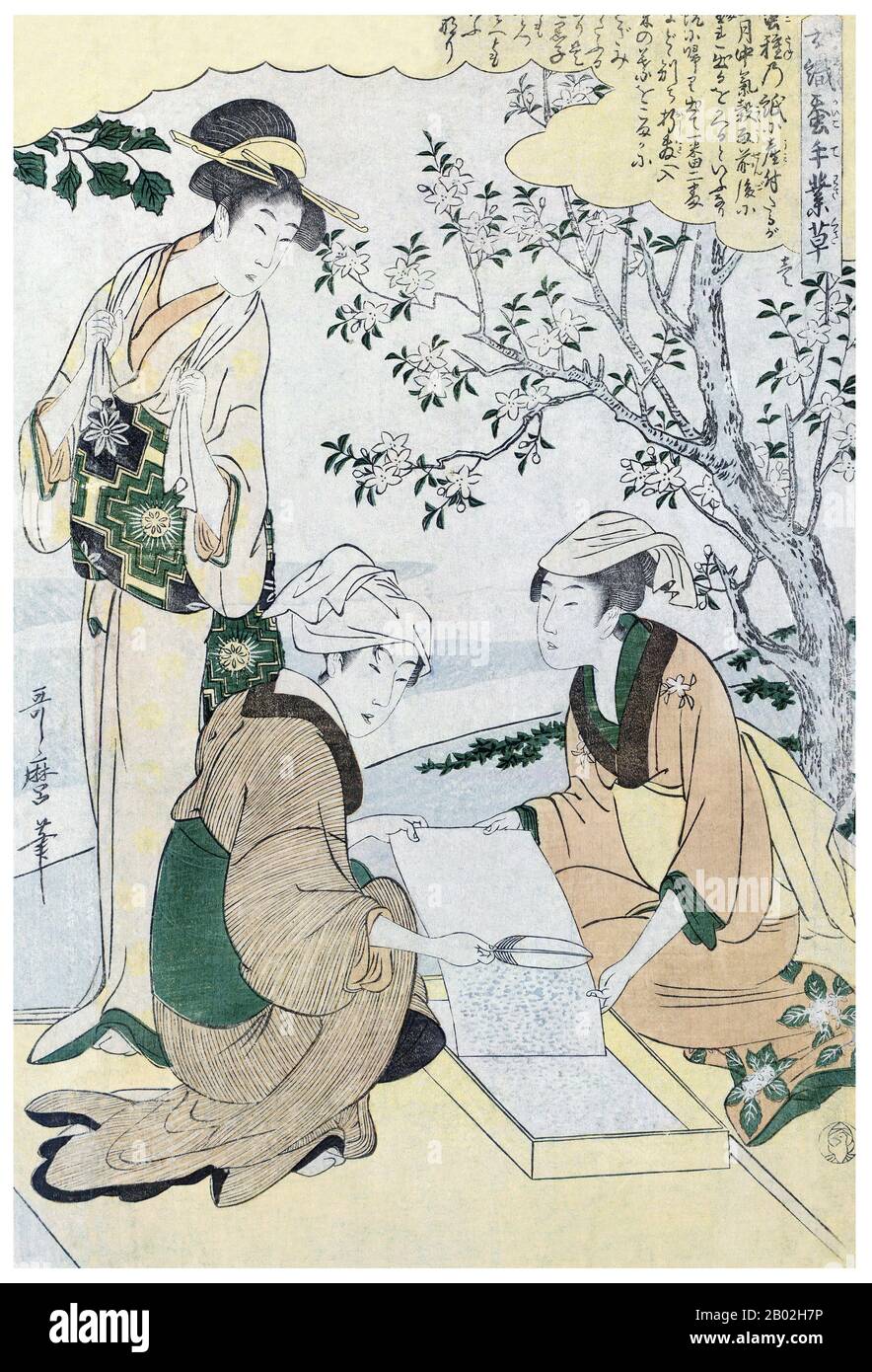 1. "Tendant les vers récemment hachés", représentant une femme avec une plume brossant les vers du papier sur lequel ils ont été incubés, deux autres femmes regardent. Kitagawa Utamaro (env. 1753 - 31 octobre 1806) était un peintre et graveur japonais, considéré comme l'un des plus grands artistes de gravures de bois (ukiyo-e). Il est surtout connu pour ses études magistralement composées de femmes, connues sous le nom de bijinga. Il a également produit des études sur la nature, notamment des livres illustrés d'insectes. Banque D'Images