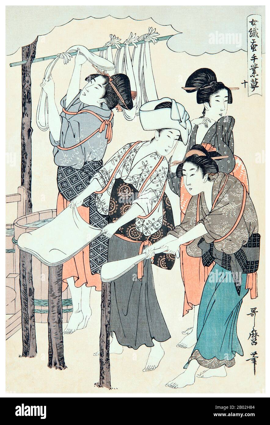 10. « secouer la soie fil », représentant deux femmes qui étirent la soie fil en se tordant autour de poteaux en bois, une autre fille en arrière-plan accrochant la soie dans les skeins sur une tige de bambou. Kitagawa Utamaro (env. 1753 - 31 octobre 1806) était un peintre et graveur japonais, considéré comme l'un des plus grands artistes de gravures de bois (ukiyo-e). Il est surtout connu pour ses études magistralement composées de femmes, connues sous le nom de bijinga. Il a également produit des études sur la nature, notamment des livres illustrés d'insectes. Banque D'Images