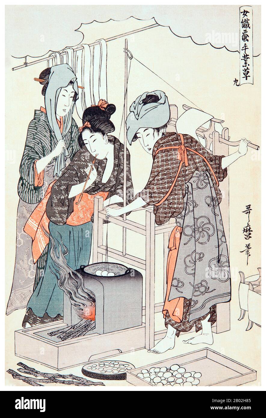 9. « enrouler le fil », représentant une femme qui enroule le fil tiré de cocons bouillant dans une casserole d'eau, deux autres femmes regardant la scène. Kitagawa Utamaro (env. 1753 - 31 octobre 1806) était un peintre et graveur japonais, considéré comme l'un des plus grands artistes de gravures de bois (ukiyo-e). Il est surtout connu pour ses études magistralement composées de femmes, connues sous le nom de bijinga. Il a également produit des études sur la nature, notamment des livres illustrés d'insectes. Banque D'Images