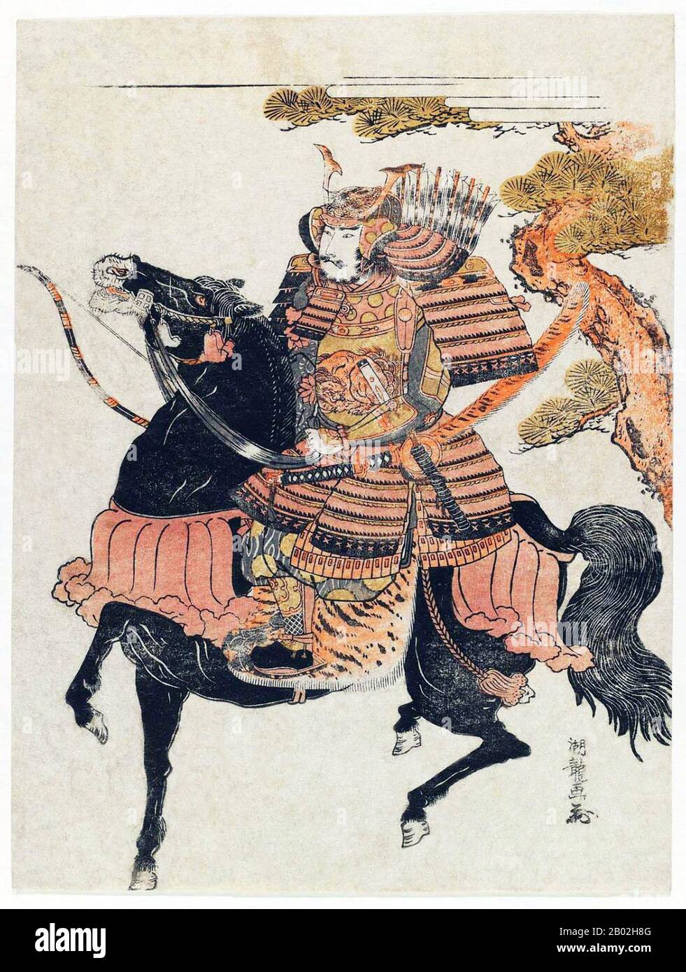 Minamoto no Yoshitsune (源 義経, 1159 – 15 juin 1189) était un général du clan Minamoto du Japon à la fin de la période Heian et au début de la période Kamakura. Yoshitsune était le neuvième fils de Minamoto no Yoshitomo, et le troisième et dernier fils et enfant que Yoshitomo serait père de Tokiwa Gozen. Le frère aîné de Yoshitsune, Minamoto no Yoritomo (le troisième fils de Yoshitomo), fonde le shogunat de Kamakura. Le nom de Yoshitsune dans l'enfance était Ushiwakamaru (牛若丸). Il est considéré comme l'un des plus grands et des plus populaires guerriers de son époque, et l'un des plus célèbres combattants samouraï dans l'histoire du Japon. Isoda Banque D'Images