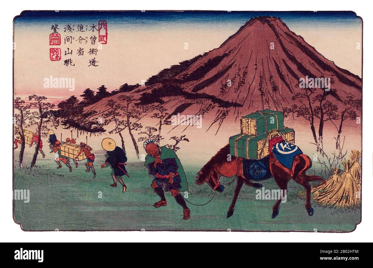 Les soixante-neuf stations de la route Kiso Kaidō (木曾街道六十九次 Kiso Kaidō Rokujūkyū-tsugi) ou soixante-neuf stations de la route Kiso, est une série d'œuvres ukiyo-e créées par Utagawa Hiroshige (1797-1858) et Keisai Eisen (1790-1848). Il y a 71 tirages au total dans la série (un pour chacune des 69 postes et Nihonbashi; Nakatsugawa-juku a deux tirages). Le nom commun pour le Kiso Kaidō est 'Nakasendō' ou 'Central Mountain Highway', donc cette série est aussi communément appelée les soixante-neuf stations du Nakasendō. Le Nakasendō était l'un des Cinq Itinéraires construits sous Tokugawa Ieyasu, A. Banque D'Images