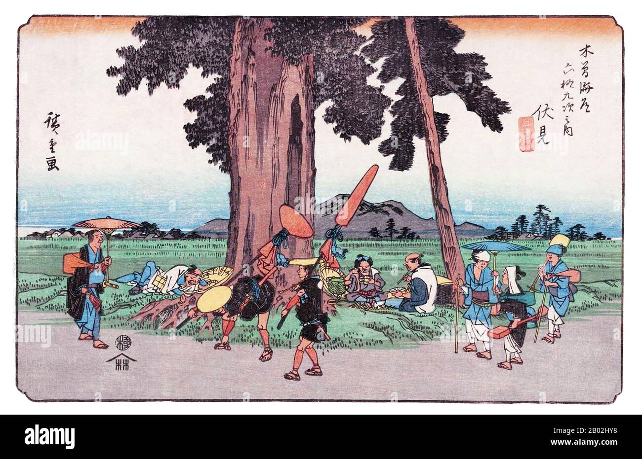 Les soixante-neuf stations de la route Kiso Kaidō (木曾街道六十九次 Kiso Kaidō Rokujūkyū-tsugi) ou soixante-neuf stations de la route Kiso, est une série d'œuvres ukiyo-e créées par Utagawa Hiroshige (1797-1858) et Keisai Eisen (1790-1848). Il y a 71 tirages au total dans la série (un pour chacune des 69 postes et Nihonbashi; Nakatsugawa-juku a deux tirages). Le nom commun pour le Kiso Kaidō est 'Nakasendō' ou 'Central Mountain Highway', donc cette série est aussi communément appelée les soixante-neuf stations du Nakasendō. Le Nakasendō était l'un des Cinq Itinéraires construits sous Tokugawa Ieyasu, A. Banque D'Images