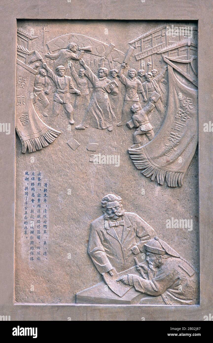 Chengdu, anciennement Chengtu, est la capitale de la province du Sichuan dans le sud-ouest de la Chine. Au début du 4ème siècle BCE, le roi de visé de l'ancien Shu a déplacé sa capitale vers l'emplacement actuel de la ville d'aujourd'hui à partir de Pixian voisin. Banque D'Images