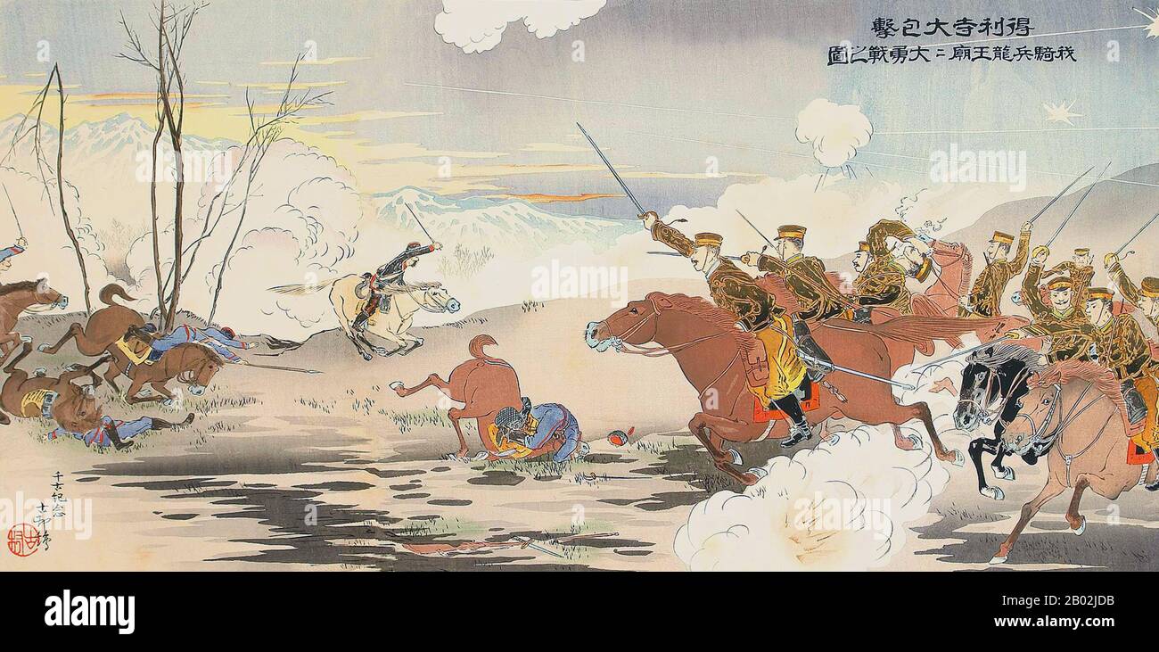 La guerre russo-japonaise (du 8 février 1904 au 5 septembre 1905) fut la première grande guerre du XXe siècle qui s'est développée à partir des ambitions impériales rivales de l'Empire russe et de l'Empire japonais sur la Mandchourie et la Corée. Les principaux théâtres d'opérations étaient la Mandchourie du Sud, en particulier la région autour de la péninsule de Liaodong et de Mukden, les mers autour de la Corée, du Japon et de la mer jaune. Les campagnes qui en ont résulté, dans lesquelles l'armée japonaise a remporté la victoire sur les forces russes ont été lancées contre elles, étaient inattendues par les observateurs mondiaux. Au fur et à mesure que le temps se transpirait, ces victoires transformeraient t Banque D'Images