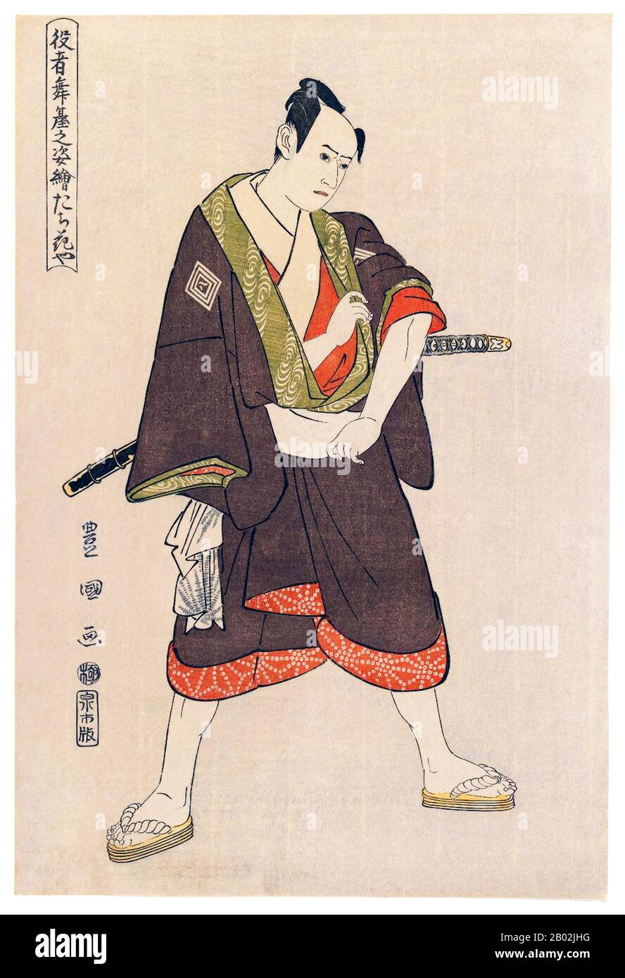 Japon : L'acteur Tachibanaya (Ichikawa Yaozo) habillé en guerrier samouraï. Gravure sur bois ukiyo-e par Utagawa Toyokuni I (1769-1825), v. 1795. Samouraï est le terme désignant la noblesse militaire du Japon préindustriel. À la fin du XIIe siècle, les samouraïs deviennent presque entièrement synonymes de bushi, et le mot est étroitement associé aux échelons moyen et supérieur de la classe guerrière. Les samouraïs suivent un ensemble de règles qui sont connues sous le nom de Bushidō. Alors qu'ils représentaient moins de dix pour cent de la population japonaise, les enseignements des samouraïs peuvent encore être trouvés aujourd'hui dans la vie quotidienne. Banque D'Images
