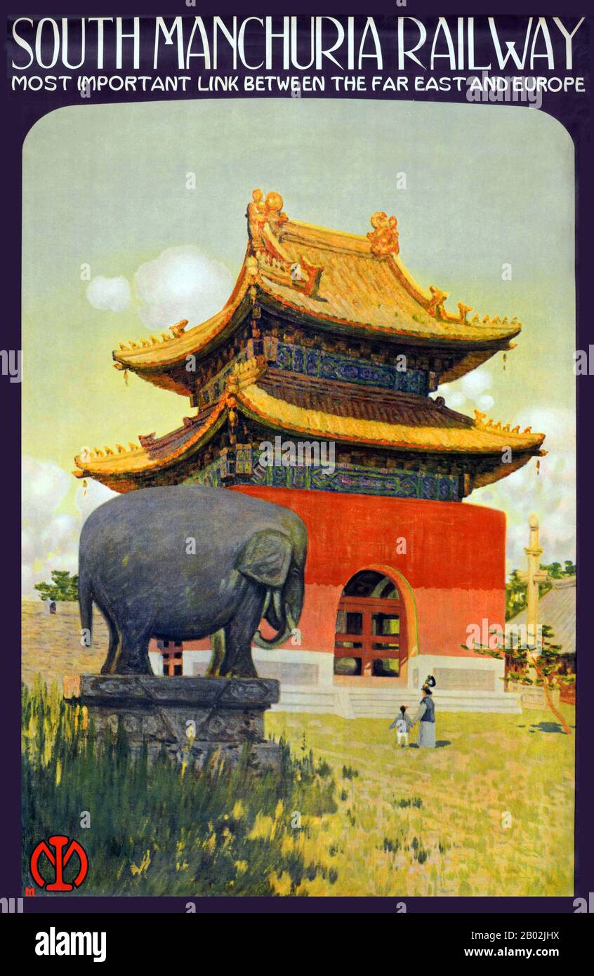 Le chemin de fer de la Mandchourie du Sud a été construit dans le cadre du chemin de fer oriental chinois en 1898-1903 par la Russie impériale selon la convention russo-chinoise et la Convention de Pékin 1860. 南満州鉄道株式会社/南満洲鉄道株式会社 Minami Manshū Tetsudō Kabushiki-gaisha ou 満鉄 Mantetsu (chinois : 南满铁路） est une entreprise fondée dans l'Empire du Japon en 1906, reprise après la guerre russo-japonaise (1904–1905), et exploitée en Chine dans la zone de la Manchuria du Sud contrôlée par le Japon. Le chemin de fer lui-même s'est enfui du port de Lüshun à la pointe sud de la péninsule de Liaodong jusqu'à H. Banque D'Images
