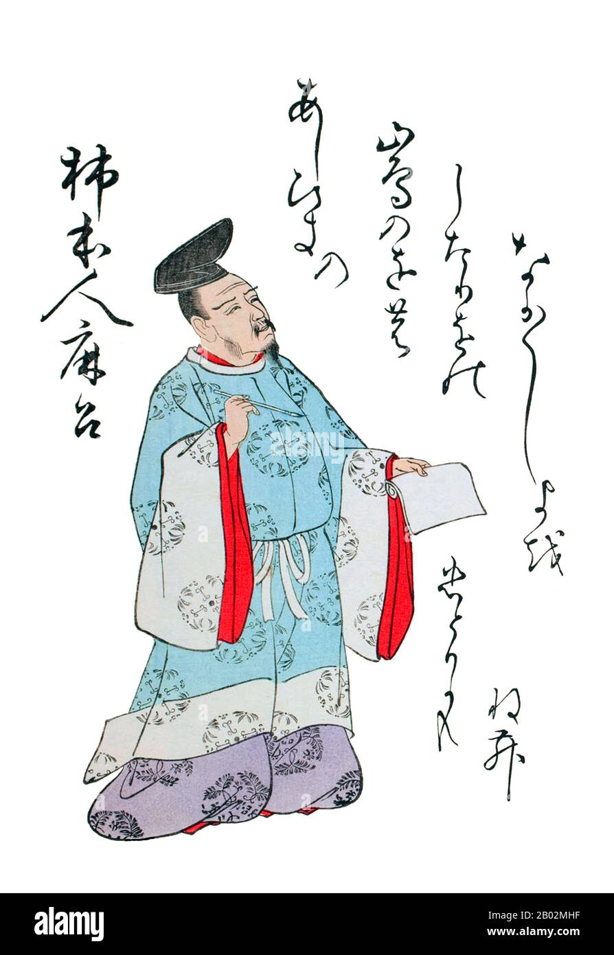 Empress Jitō (持統天皇 Jitō-tennō, 645 – 13 janvier 703) était le 41ème monarque du Japon, selon l'ordre traditionnel de succession. Le règne de Jitō couvrait les années de 686 à 697. Dans l'histoire du Japon, Jitō était le troisième des huit femmes à assumer le rôle de la femme d'impératrice. Les deux monarques féminins avant Jitō étaient (1) Suiko et (2) Kōgyoku/Saimei. Les cinq femmes souverains régnant après Jitō étaient (3) Gemmei, (4) Genshō, (5) Kōken/Shōtoku, (6) Meishō et (7) Go-Sakuramachi. Jitō a pris la responsabilité de l'administration judiciaire après la mort de son mari, l'empereur Temmu, qui était al Banque D'Images