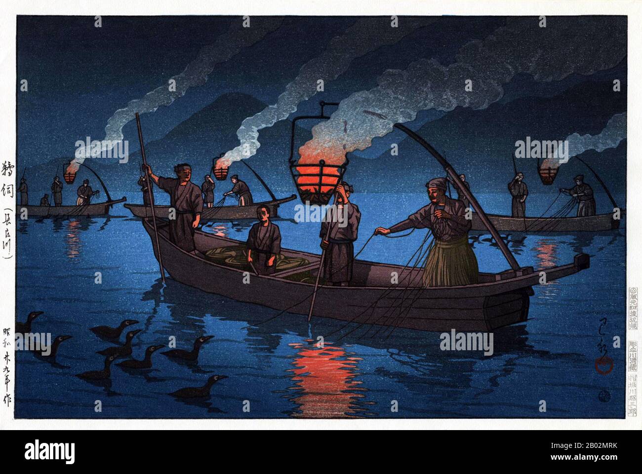 Hasui Kawase (川瀬 巴水 Kawase Hasui, 18 mai 1883 – 7 novembre 1957) était un peintre japonais éminent de la fin du XIXe et du début du XXe siècle, et un des principaux printeurs du mouvement shin-hanga. Shin-hanga (新版画, allumé. « nouveaux tirages », « nouveaux gravures sur bois (en bloc) ») était un mouvement artistique au début du XXe siècle au Japon, pendant les périodes Taishō et Shōwa, qui a revitalisé l'art ukiyo-e traditionnel enraciné dans les périodes Edo et Meiji (XVIIe et XIXe siècle). Il a maintenu le système de collaboration ukiyo-e traditionnel (système hanmoto) où l'artiste, le sculpteur, l'imprimante, et l'éditeur engagés dans la division Banque D'Images