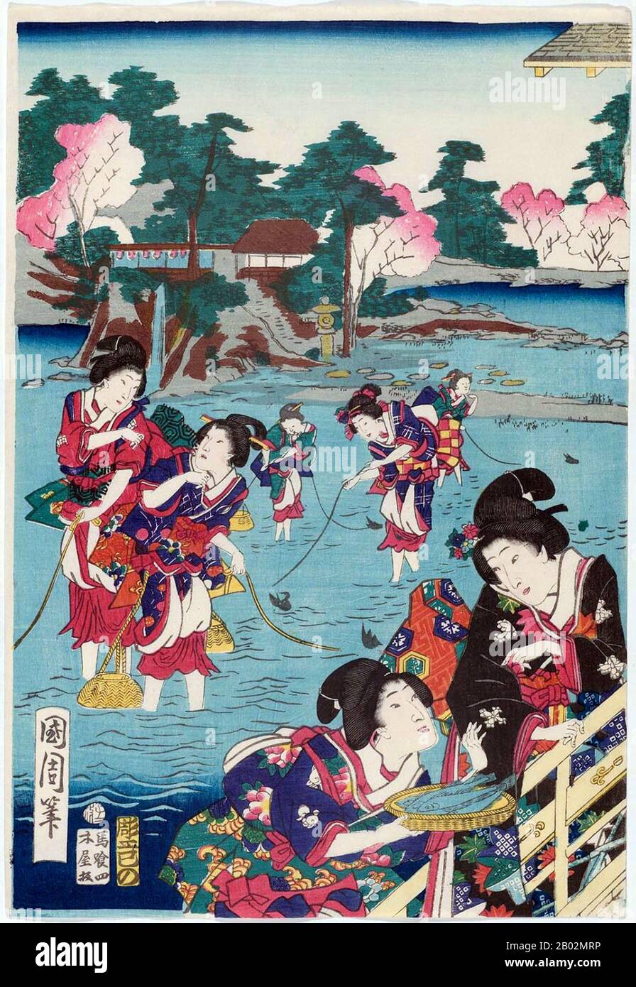 Toyohara Kunichika (japonais : 豊原 国周; 30 juin 1835 – 1er juillet 1900) était un artiste japonais de l'imprimerie de bois. Doué comme enfant, à environ treize ans, il est devenu étudiant de l'ancien chef de file de Tokyo, Utagawa Kunisada. Sa profonde appréciation et sa connaissance du drame kabuki ont conduit à sa production principalement de ukiyo-e acteurs-empreintes, qui sont des gravures de bois des acteurs kabuki et des scènes de pièces populaires de l'époque. Un buveur et un womanizer, Kunichika a également décrit des femmes réputées belles (bijinga), la vie sociale contemporaine, et quelques paysages et des scènes historiques. Il a travaillé avec succès dans l'E Banque D'Images