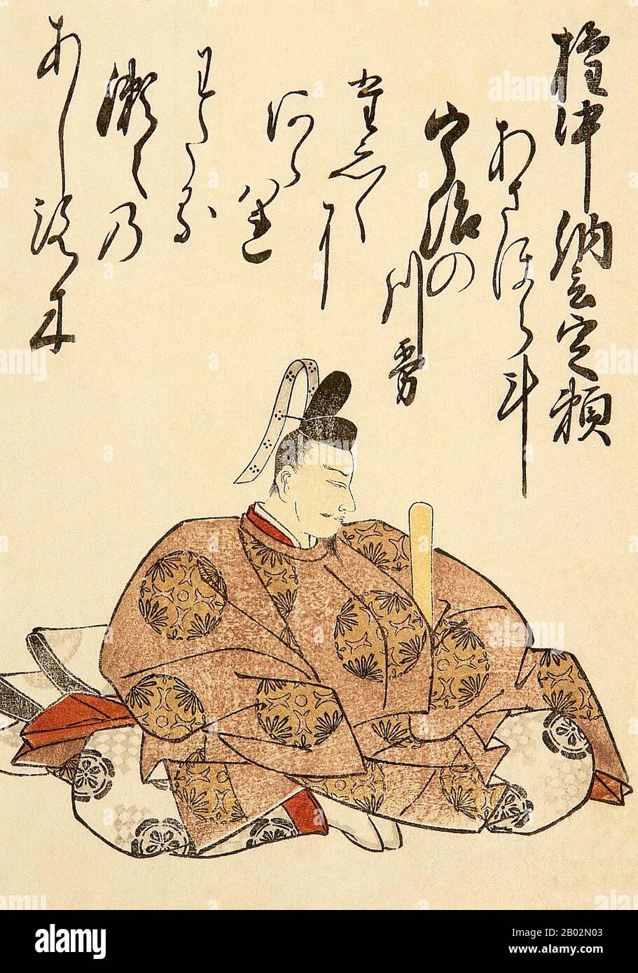 L'empereur Seiwa (清和天皇 Seiwa-tennō, 850–878) était le 56ème empereur du Japon, selon l'ordre traditionnel de succession. Le règne de Seiwa a duré de 858 à 876 ans. Shuncho Katsukawa est né à Edo et est un élève de Shunsho Katsukawa. Shuncho est célèbre pour ses reproductions d'acteurs et de bijin, belles femmes. Après 1795, Shuncho Katsukawa a abandonné la gravure et est devenu un écrivain de romans. Ce boisés de Fujiwara Sadayori est de sa série: 'Cent poèmes par Cent poètes'. Banque D'Images