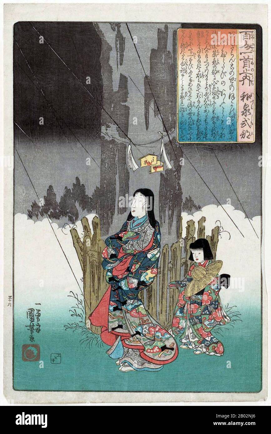 Lady Murasaki Shikibu Banque D Image Et Photos Alamy