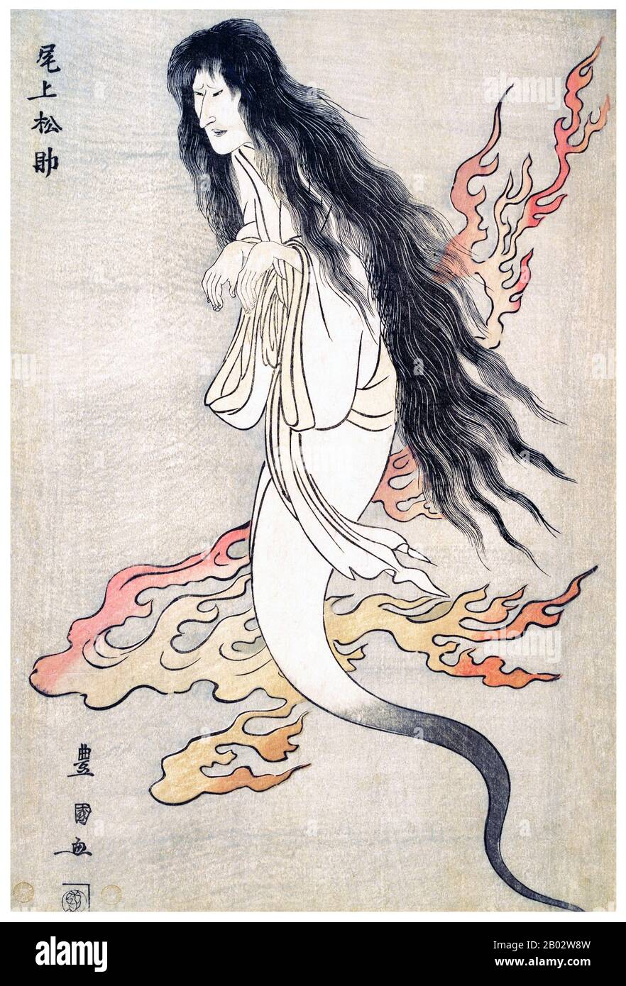 Utagawa Toyokuni (1769 à Edo – 24 février 1825 à Edo), aussi souvent appelée Toyokuni I pour le distinguer des membres de son école qui a pris le contrôle de son gō (nom-art) après sa mort, était un grand maître d'ukiyo-e, connu en particulier pour ses empreintes de kabuki acteur. Il a été le deuxième chef de la célèbre école d'artistes japonais de bois d'Utagawa, et a été l'artiste qui l'a vraiment déplacé à la position de grande renommée et de pouvoir qu'il a occupé pour le reste du XIXe siècle. Banque D'Images