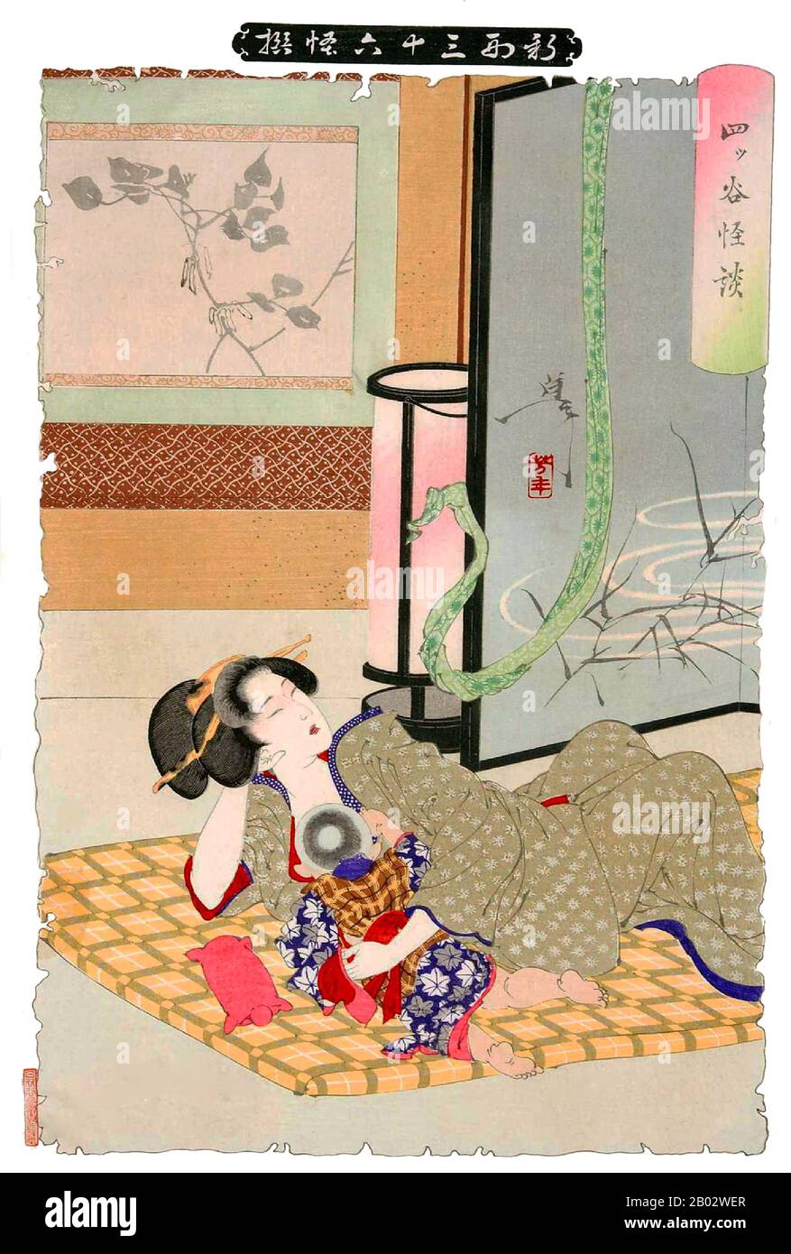 Tsukioka Yoshitoshi (30 avril 1839 – 9 juin 1892) était un artiste japonais et un maître d'impression de boisés Ukiyo-e. Il est largement reconnu comme le dernier grand maître d'Ukiyo-e, un type d'impression japonaise de blocs de bois. Il est en outre considéré comme l'un des plus grands innovateurs de la forme. Sa carrière a duré deux périodes – les dernières années de la période Edo Japon, et les premières années du Japon moderne après la restauration Meiji. Comme beaucoup de Japonais, Yoshitoshi s'intéressait à de nouvelles choses du reste du monde, mais avec le temps, il s'inquiétait de plus en plus de la perte de nombreux aspects du Japon traditionnel Banque D'Images