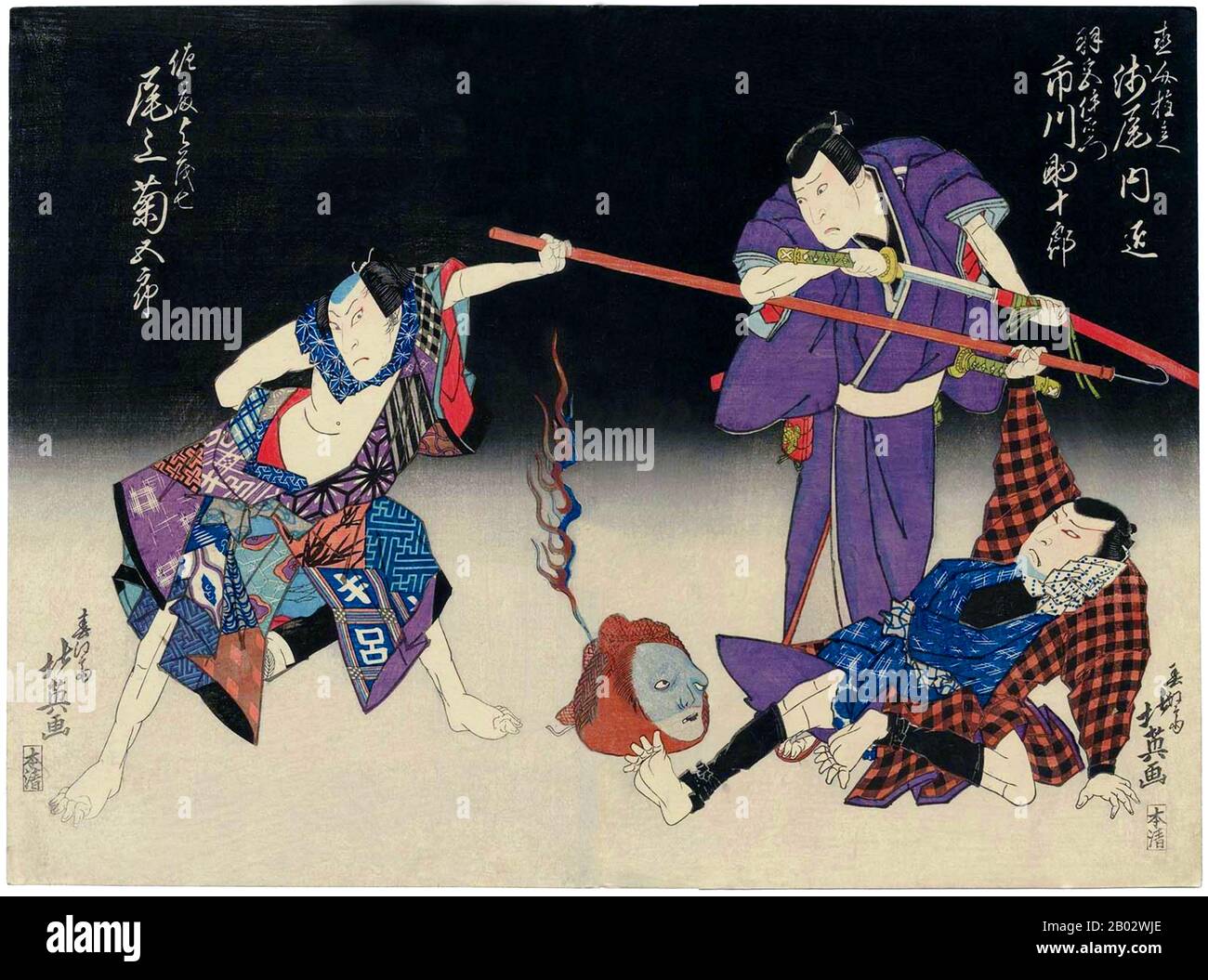 Shunbaisai Hokuei (d. 1837), également connu sous le nom de Shunko III, était un concepteur de gravures japonaises de style ukiyo-e à Osaka et était actif d'environ 1824 à 1837. Il était étudiant de Shunkosai Hokushu. Les empreintes de Hokuei illustrent le plus souvent l'acteur kabuki Arashi Rikan II Banque D'Images