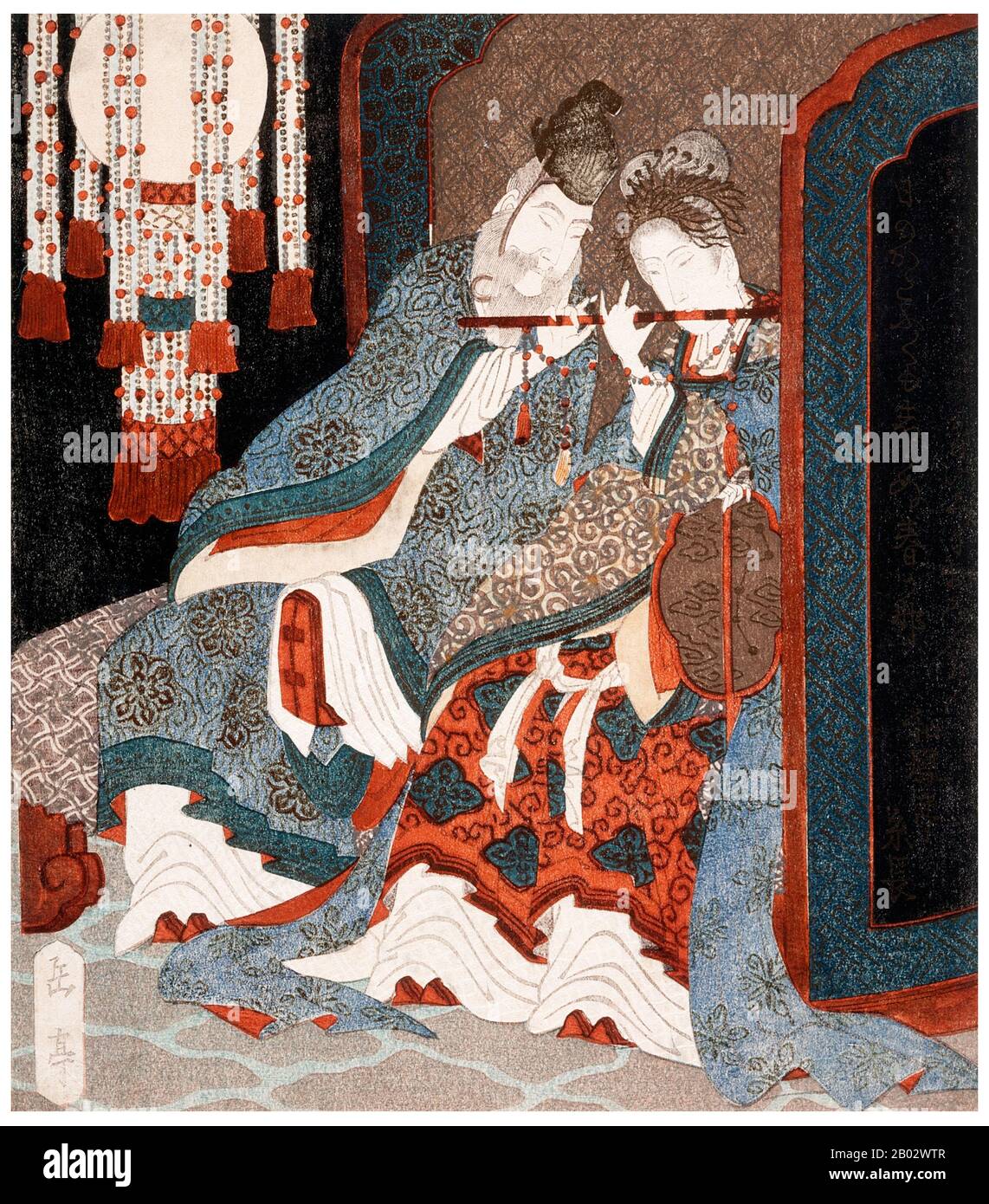 Consort Yang Yuhuan (1er juin 719 — 15 juillet 756), souvent connu sous le nom de Yang Guifei (Guifei étant le plus haut rang pour les consorts impériaux pendant son temps), connu brièvement par le nom taoïste Taizhen, est célèbre comme l'une des Quatre Beautés de la Chine ancienne. Elle était la consort bien-aimée de l'empereur Xuanzong de Tang au cours de ses années ultérieures. Pendant la Rébellion d'Anshi, alors que l'empereur Xuanzong fuyait de la capitale Chang'an à Chengdu, elle a été tuée parce que ses gardes ont accusé la rébellion de sa cousine puissante Yang Guozhong et du reste de sa famille. Banque D'Images